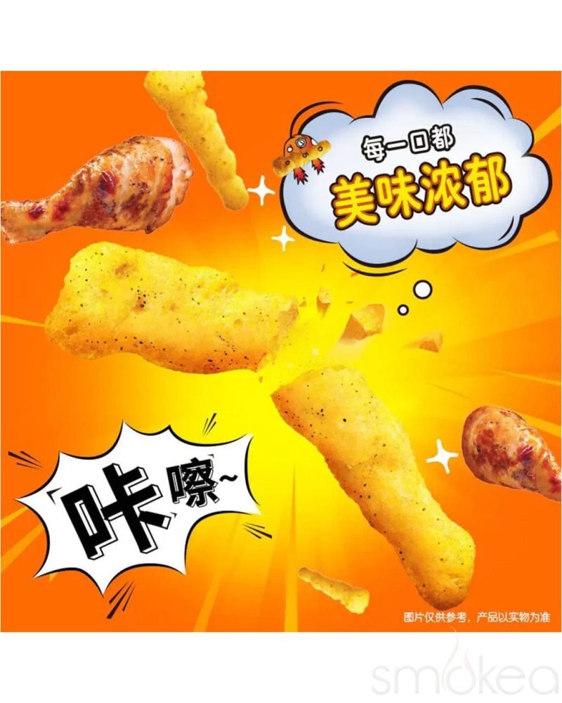 cheetos american turkey flavored chips taiwan 30949251219558