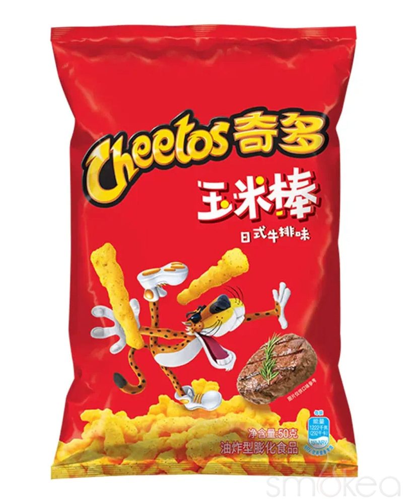 cheetos japanese steak flavored chips taiwan 30949234638950