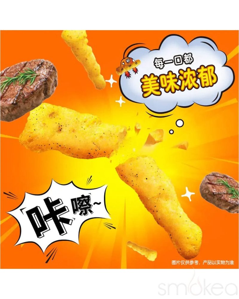 cheetos japanese steak flavored chips taiwan 30949235064934