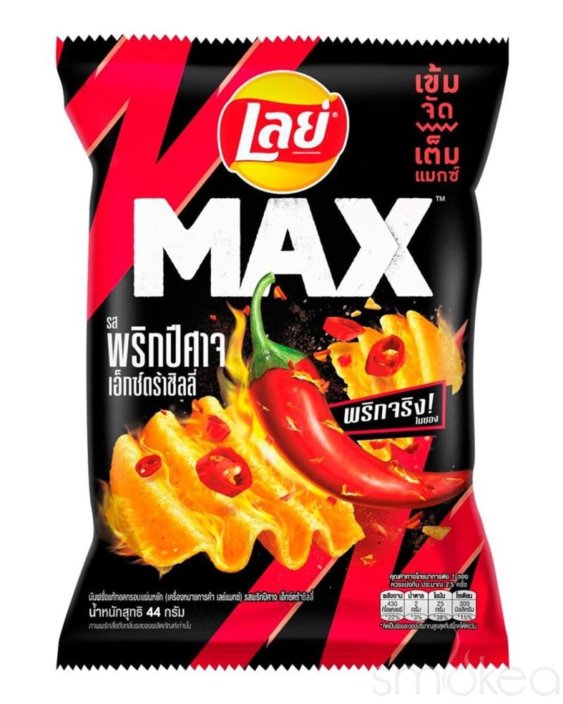 lay s max ghost pepper potato chips thailand 30949006573670